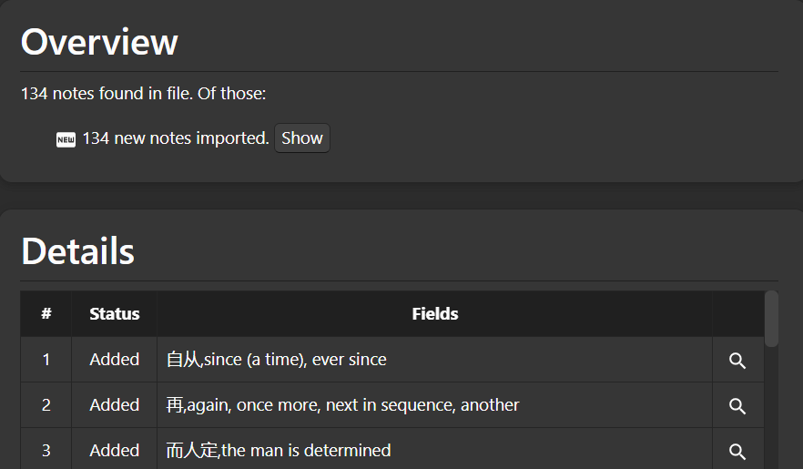 Screenshot of Project Name
